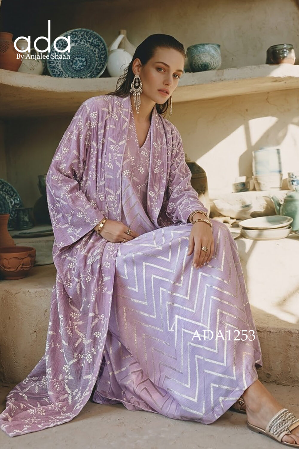 Gardens of Stars Bisht